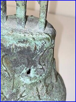 Antique Bronze Bell 1810 Approximately 6.5 Tall