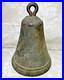 Antique Bronze Bell 7 Wide No Clapper