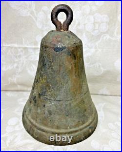 Antique Bronze Bell 7 Wide No Clapper