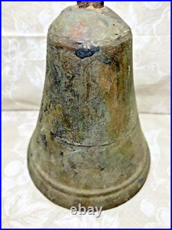 Antique Bronze Bell 7 Wide No Clapper