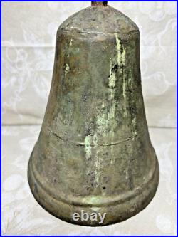 Antique Bronze Bell 7 Wide No Clapper