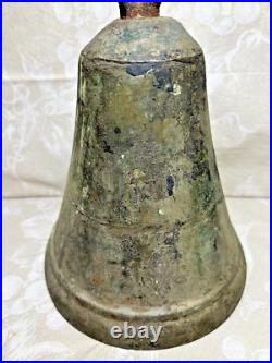Antique Bronze Bell 7 Wide No Clapper