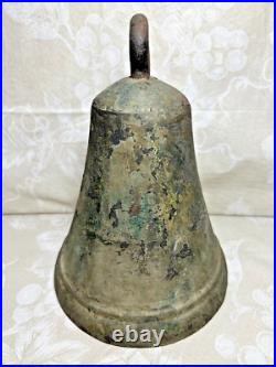 Antique Bronze Bell 7 Wide No Clapper