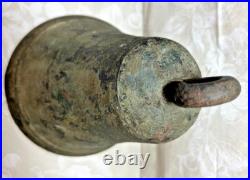 Antique Bronze Bell 7 Wide No Clapper