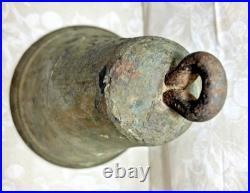 Antique Bronze Bell 7 Wide No Clapper