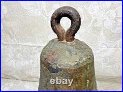 Antique Bronze Bell 7 Wide No Clapper