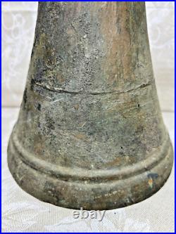 Antique Bronze Bell 7 Wide No Clapper