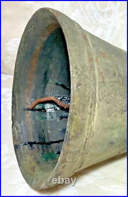 Antique Bronze Bell 7 Wide No Clapper