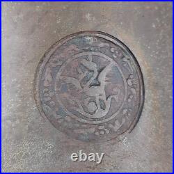 Antique Bronze Bell Dated 1834 Rare Original From The 19th Century