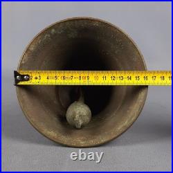 Antique Bronze Bell Dated 1834 Rare Original From The 19th Century