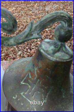 Antique Bronze Bell GROTESQUE LION Mask Engraved Coat Of Arms Celtic Cross ++