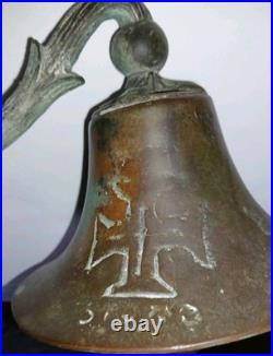 Antique Bronze Bell GROTESQUE LION Mask Engraved Coat Of Arms Celtic Cross ++