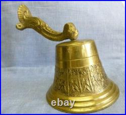 Antique Bronze/Brass Bell, Elaborate 5 T, Hanging Arm is 7.25 Wonderful Tone