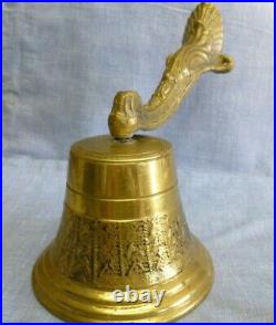 Antique Bronze/Brass Bell, Elaborate 5 T, Hanging Arm is 7.25 Wonderful Tone