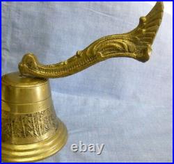 Antique Bronze/Brass Bell, Elaborate 5 T, Hanging Arm is 7.25 Wonderful Tone