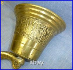 Antique Bronze/Brass Bell, Elaborate 5 T, Hanging Arm is 7.25 Wonderful Tone