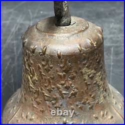 Antique Bronze Or Copper Spanish Mission Bell From 1818 8 3/8 Tall 5 5/8 D