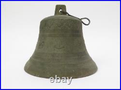 Antique Bronze Ship Bell 6.5 Diameter x 6 Tall Anchors & Edelweiss Designs