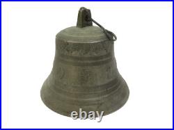 Antique Bronze Ship Bell 6.5 Diameter x 6 Tall Anchors & Edelweiss Designs