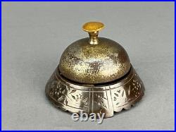 Antique Cast Iron Hotel Service Desk Bell with 1904 Indian Head Penny Non-Wrkg