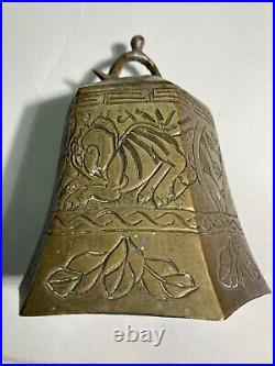 Antique China Etched BELL Measures 5 1/2 x 4 BRASS 1600's Original