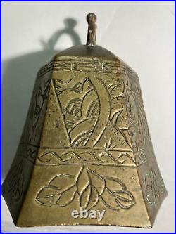 Antique China Etched BELL Measures 5 1/2 x 4 BRASS 1600's Original