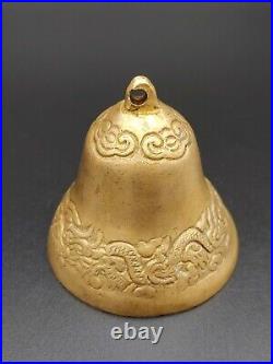 Antique Chinese Brass Feng Shui Artwork Relief Cloud Dragon Bell