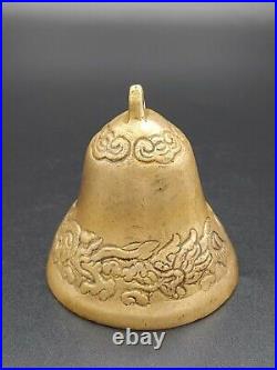 Antique Chinese Brass Feng Shui Artwork Relief Cloud Dragon Bell