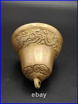 Antique Chinese Brass Feng Shui Artwork Relief Cloud Dragon Bell