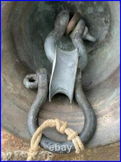 Antique Engraved Brass Bell