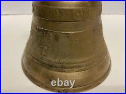 Antique FRENCH CAST METAL BRONZE BELL 1800's Large Embossed ORNATE