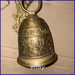 Antique French Brass Doorbell, Ornate Angel Pull Bell, Qui Me Tangit