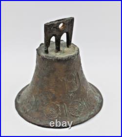 Antique Hand Cast 1811 Bronze Mission Bell