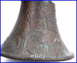 Antique Hand Cast 1811 Bronze Mission Bell