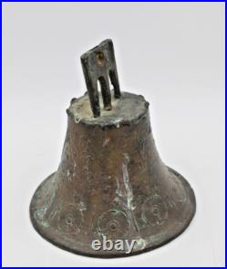 Antique Hand Cast 1811 Bronze Mission Bell