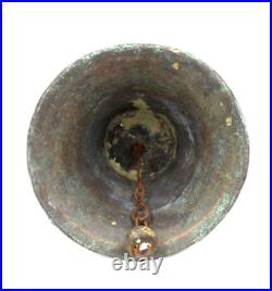 Antique Hand Cast 1811 Bronze Mission Bell