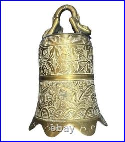 Antique Heavy Brass Chinese Temple Bell With Dragon Floral Accent