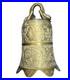 Antique Heavy Brass Chinese Temple Bell With Dragon Floral Accent