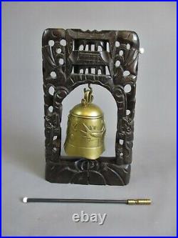 Antique Large Asian Hand Wooden Carved Temple Bell Dinner Gong 17 Art Deco