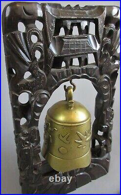 Antique Large Asian Hand Wooden Carved Temple Bell Dinner Gong 17 Art Deco
