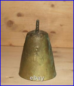 Antique MIddle East hand made brass cattle bell