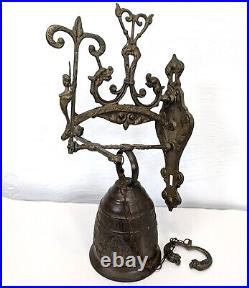 Antique Monastery Brass Door Bell Vocem Meam Audit Qui Me Tangit 25in High