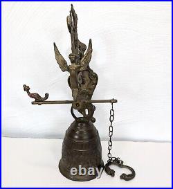 Antique Monastery Brass Door Bell Vocem Meam Audit Qui Me Tangit 25in High