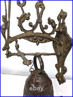 Antique Monastery Brass Door Bell Vocem Meam Audit Qui Me Tangit 25in High