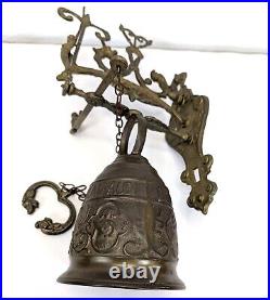 Antique Monastery Brass Door Bell Vocem Meam Audit Qui Me Tangit 25in High