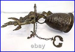 Antique Monastery Brass Door Bell Vocem Meam Audit Qui Me Tangit 25in High