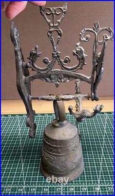 Antique Monastery Brass Door Bell Vocem Meam Audit Qui Me Tangit Latin Engraved