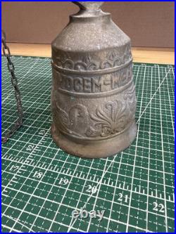 Antique Monastery Brass Door Bell Vocem Meam Audit Qui Me Tangit Latin Engraved