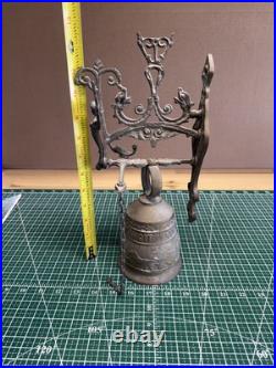 Antique Monastery Brass Door Bell Vocem Meam Audit Qui Me Tangit Latin Engraved