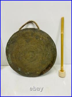 Antique Nautical Daesung Brass Gong Bell Ship's Joja Style Industrial Decor